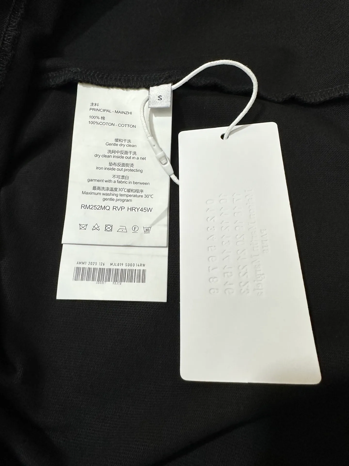 New Arrival 400g martin mariela MM 6 T : 400 2*2 420g Color Change Same Style -Color: White -Size: XS S M L XL